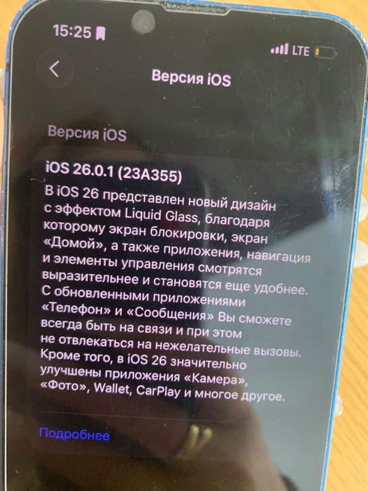 айфон 13 128гб голубой