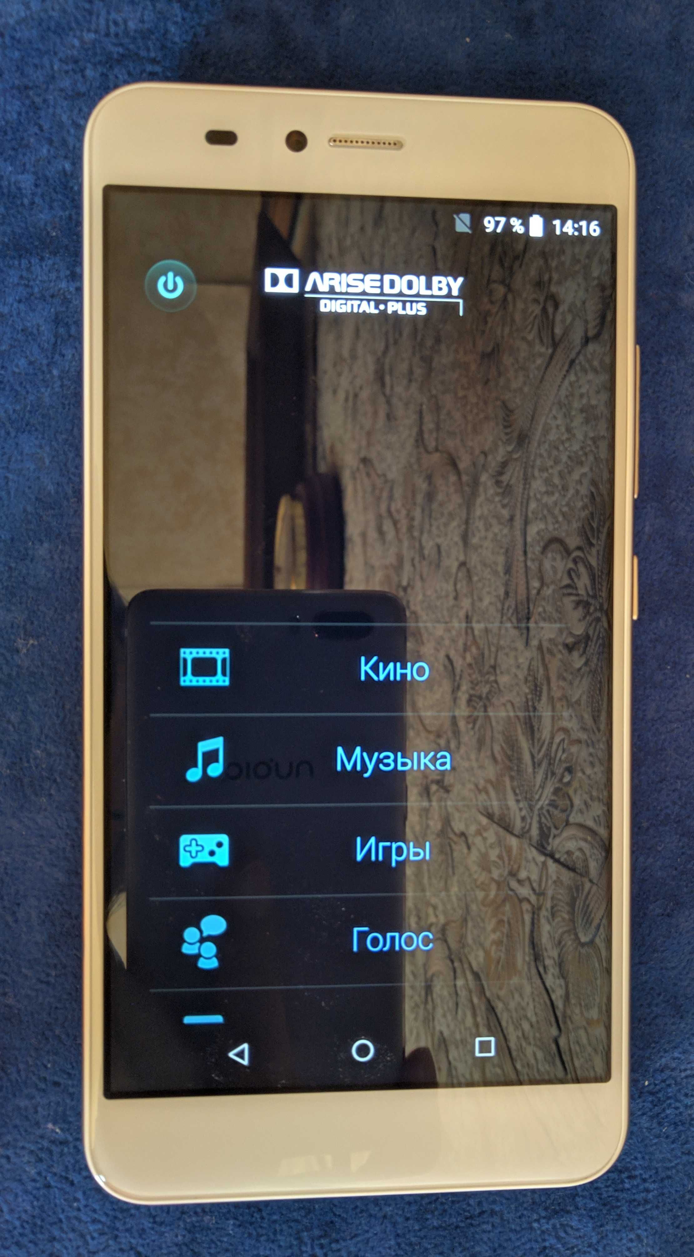 Продам новий смартфон Billion Capture plus 4/64Gb
