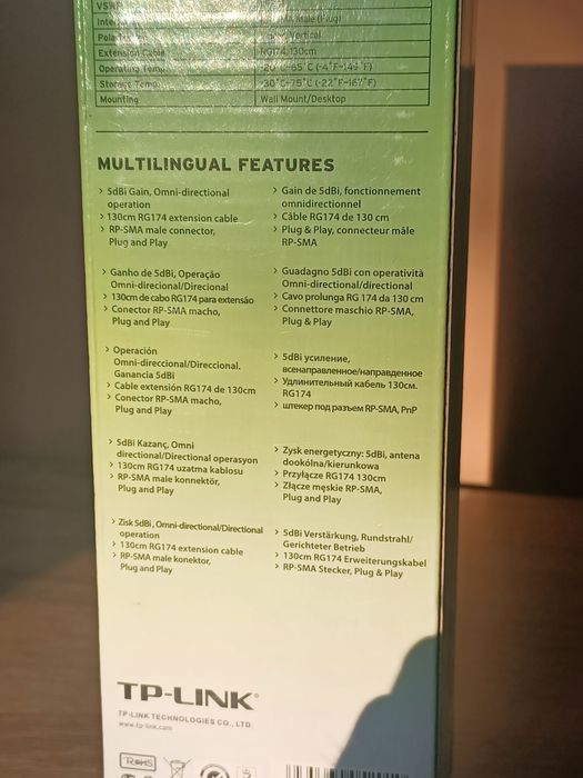 Antena wewnętrzna WiFi TP-Link TL-ANT2405C dookólna Plug and Play