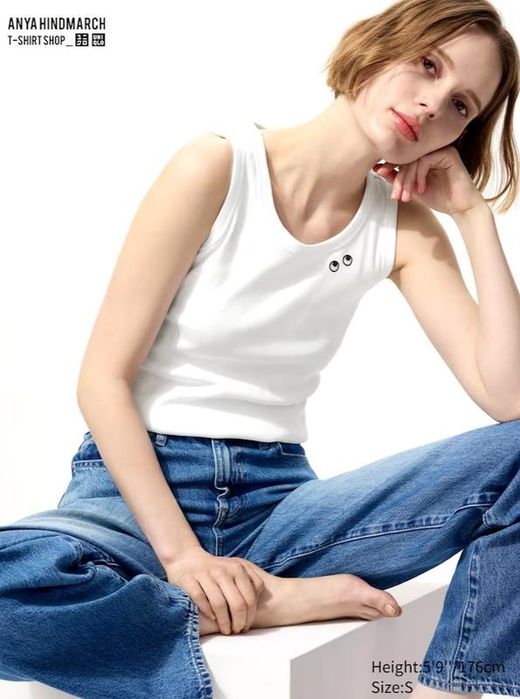 Майка, ребристий топ без рукавів UNIQLO білого кольору