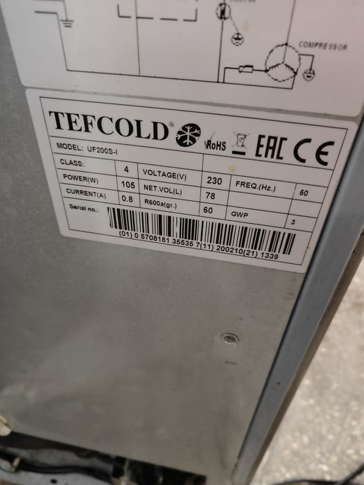 Морозильный шкаф барный tefcold uf200s барна морозилка нержавійка
