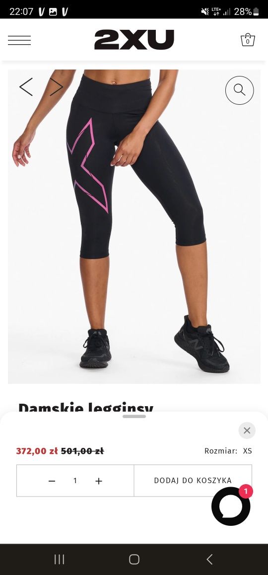 Spodnie legginsy dresy 2xu xs 34 compression run gym nike adidas uniql