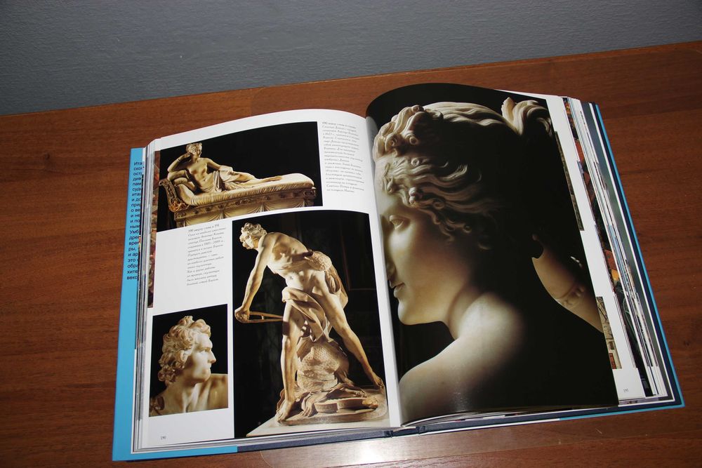 Фотоальбом Италия by Анни Сачердоти, 2012 новый ISBN 978-5-271-36815-8