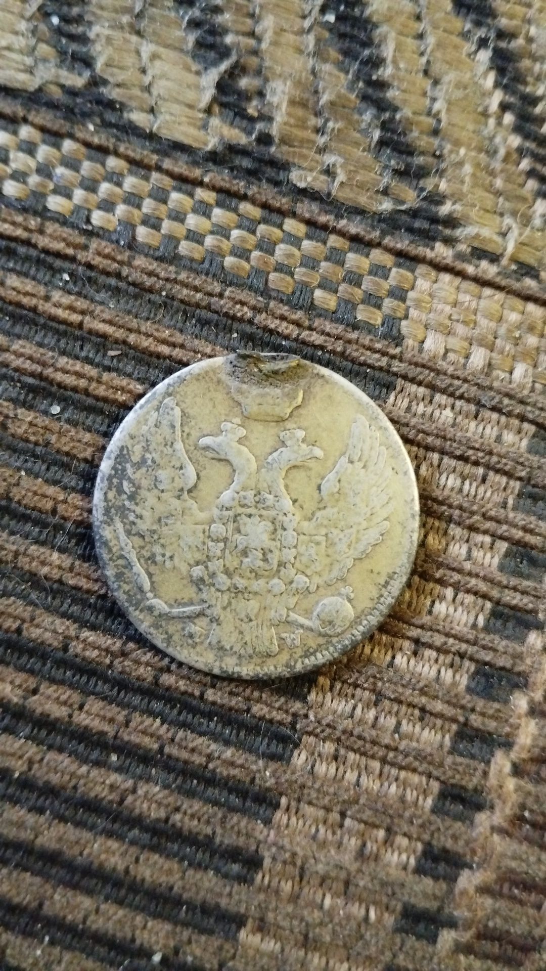 Монета 2 злотых 1838 года 30 коп.