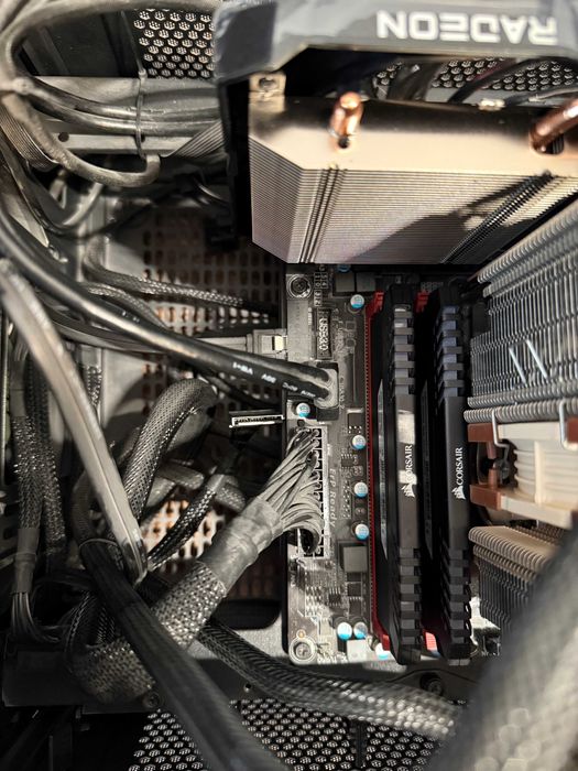 Комплект i7 7700k + Gigabite Z170MX-Gaming 5