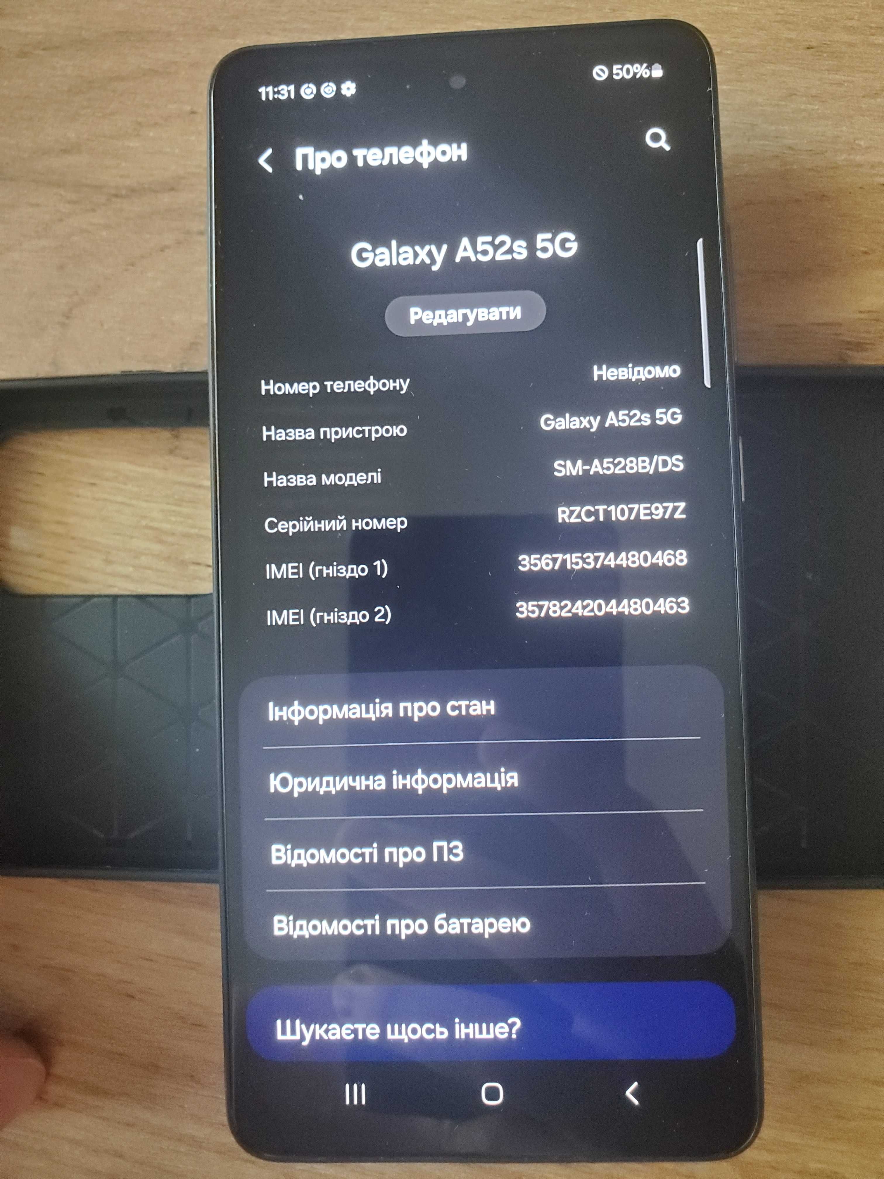 Samsung a52s 6/128gb