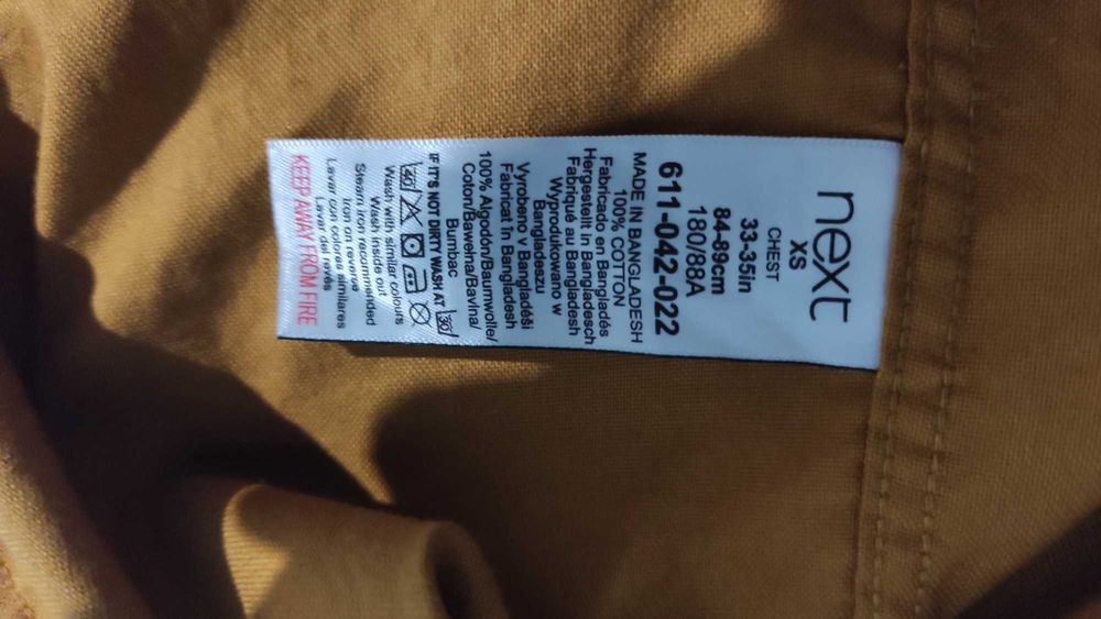 Рубашка next оригинал