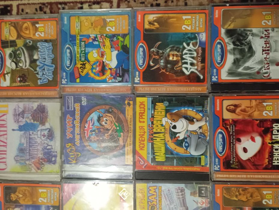 Компьютерные игры диски