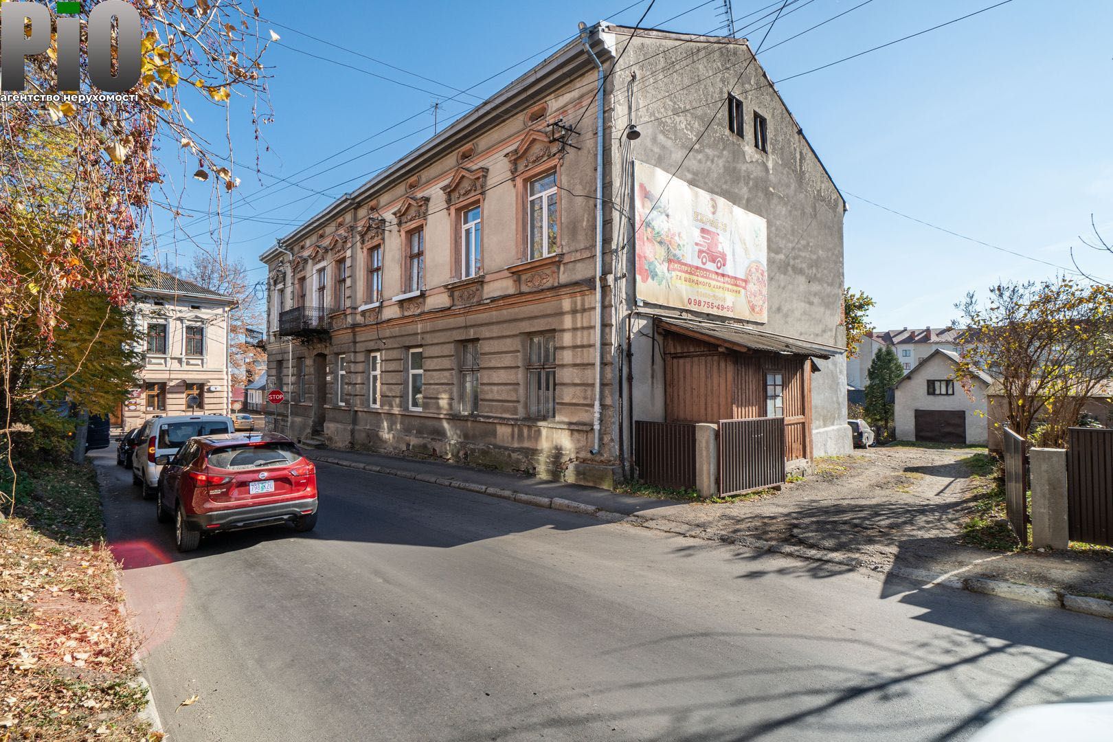 Квартира з ремонтом та гаражем  в центрі Коломиї))