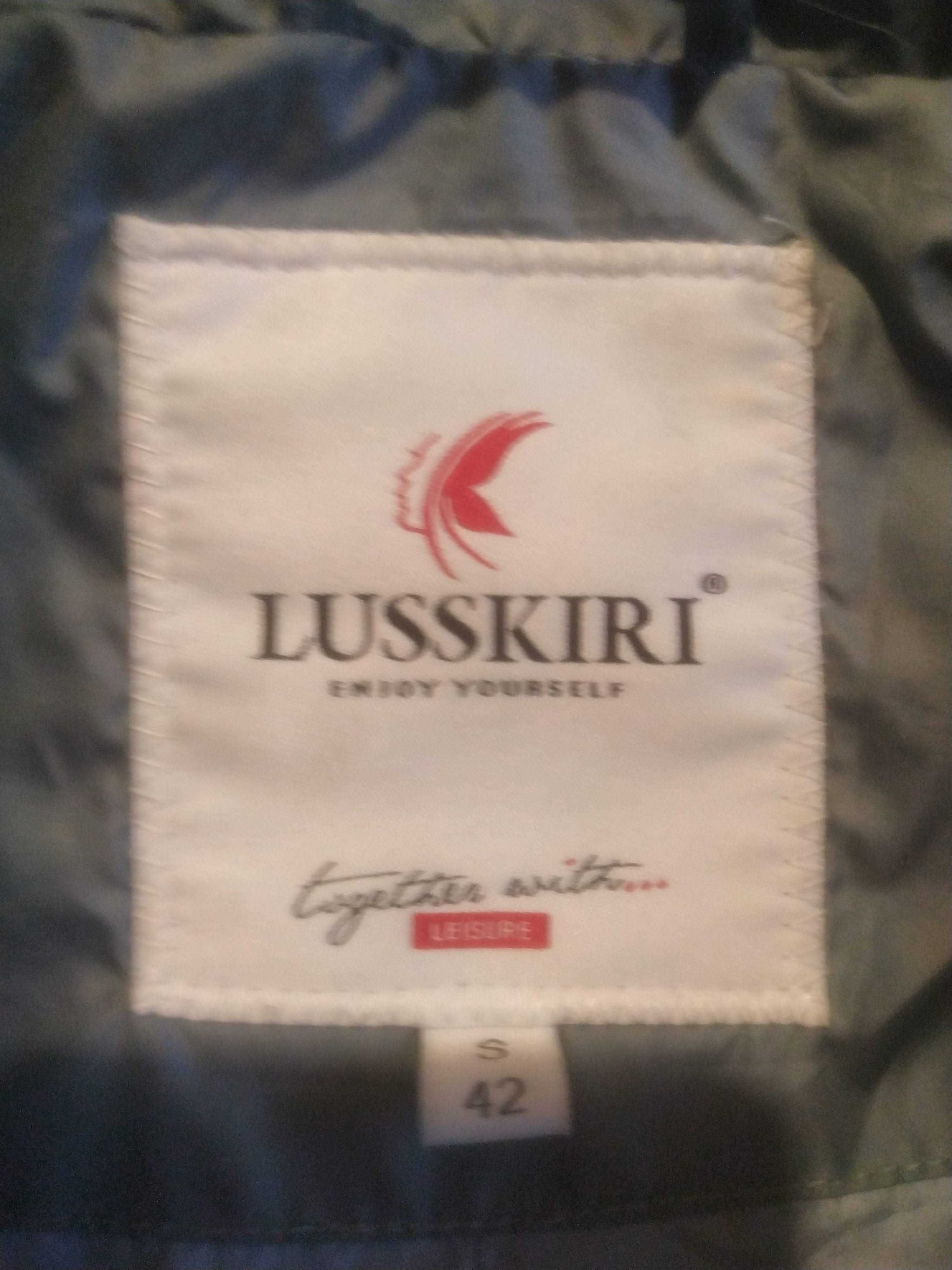 Пуховик женский Lusskiri 42-44. Размеры в описании.