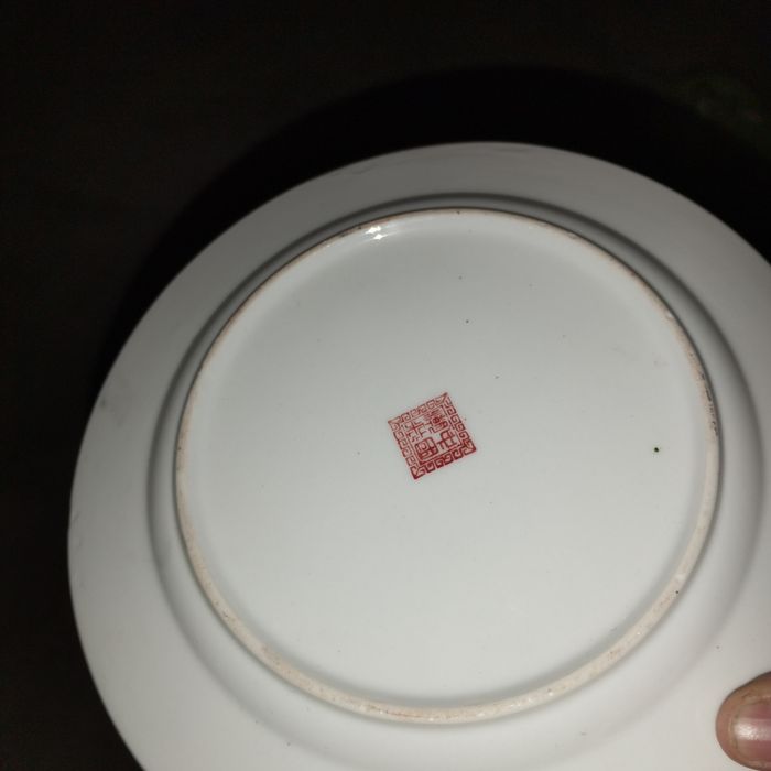 prato porcelana chinesa