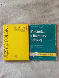 Język i my 1 podręcznik do języka polskiego + Powtórka z literatury