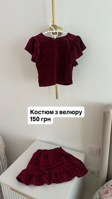 Сукні, костюми для дівчат на 5 років