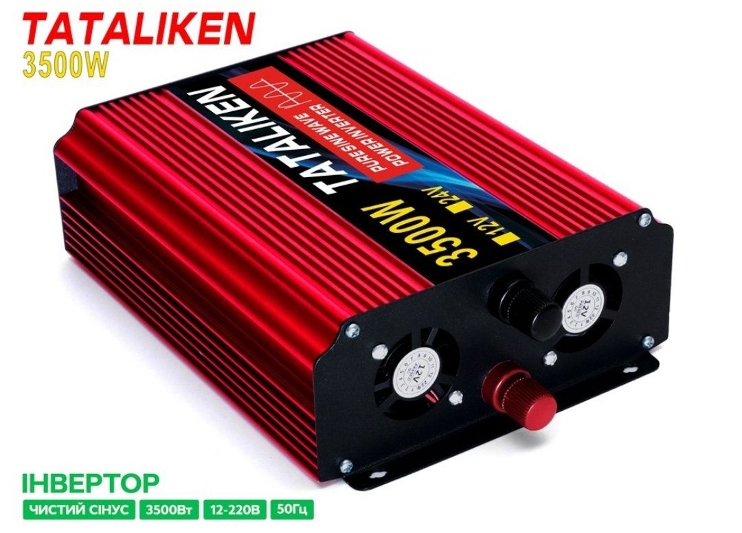 Інвертор Tataliken 3500 w чистий сінус