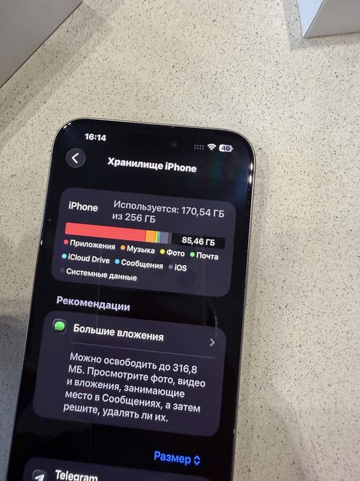 Продам iPhone 15 pro max 256 gb natural titanium