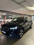 Volvo XC 40 1.5 T5 PHEV Momentum