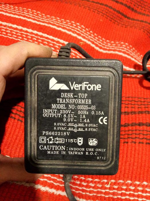 Блок питания живлення 5V 6V 7V 8V 9V 12V 13V 14V 16V 17V 21V 24V 32V