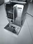 Ekspres do kawy DeLonghi Dinamica Plus ECAM 370.95.S