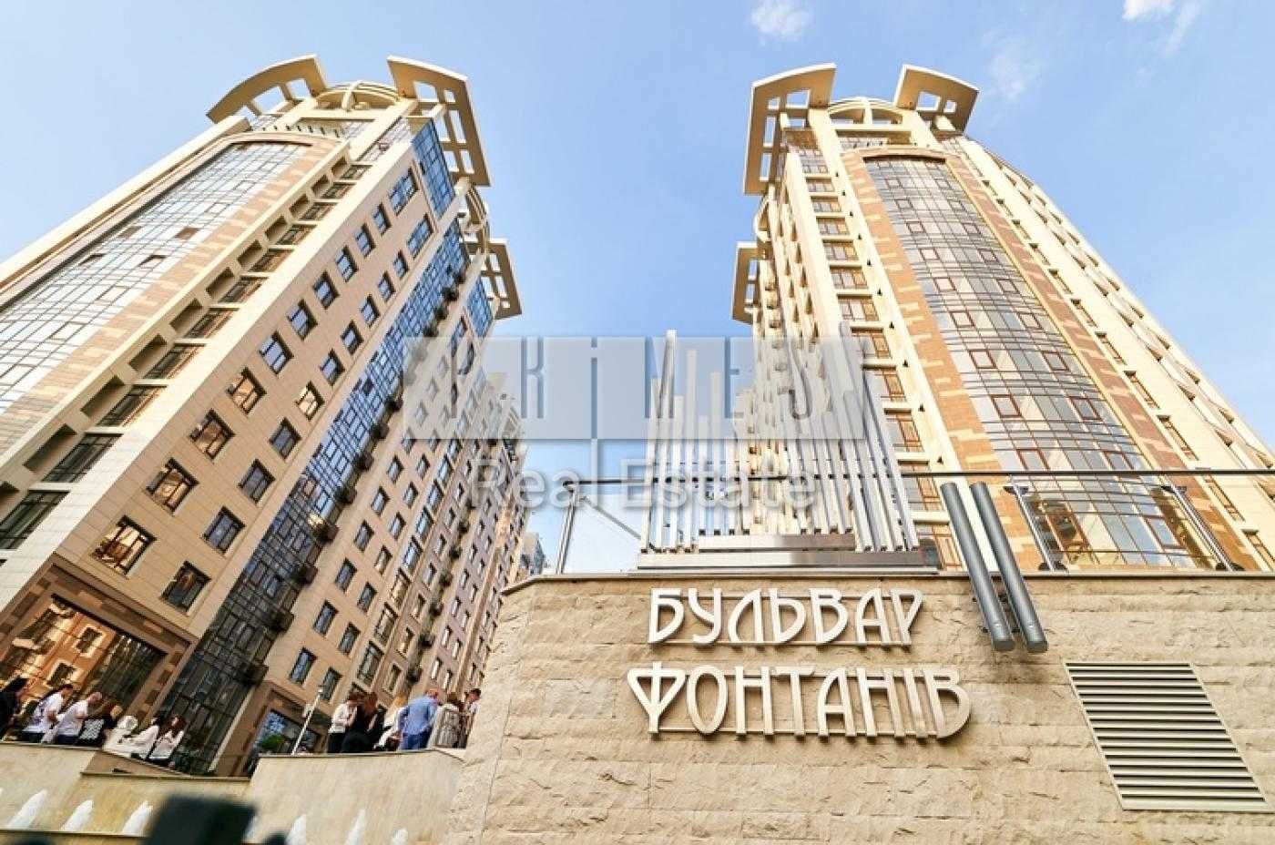 Продаж 4к квартири, ЖК Бульвар Фонтанів, вул. Саперне поле, 6/1