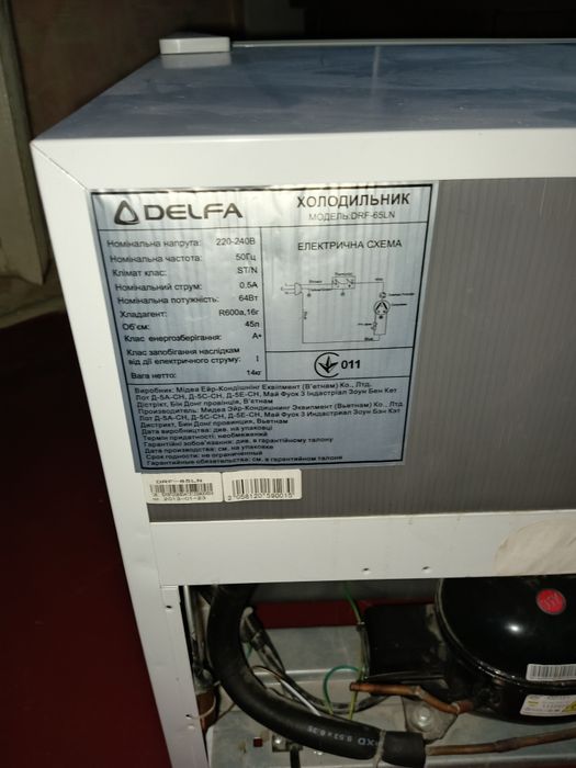 Продам холодильник новый не большой