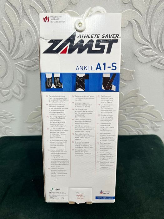 Stabilizator kostki zamst stawu skokowego prawy L A1 S