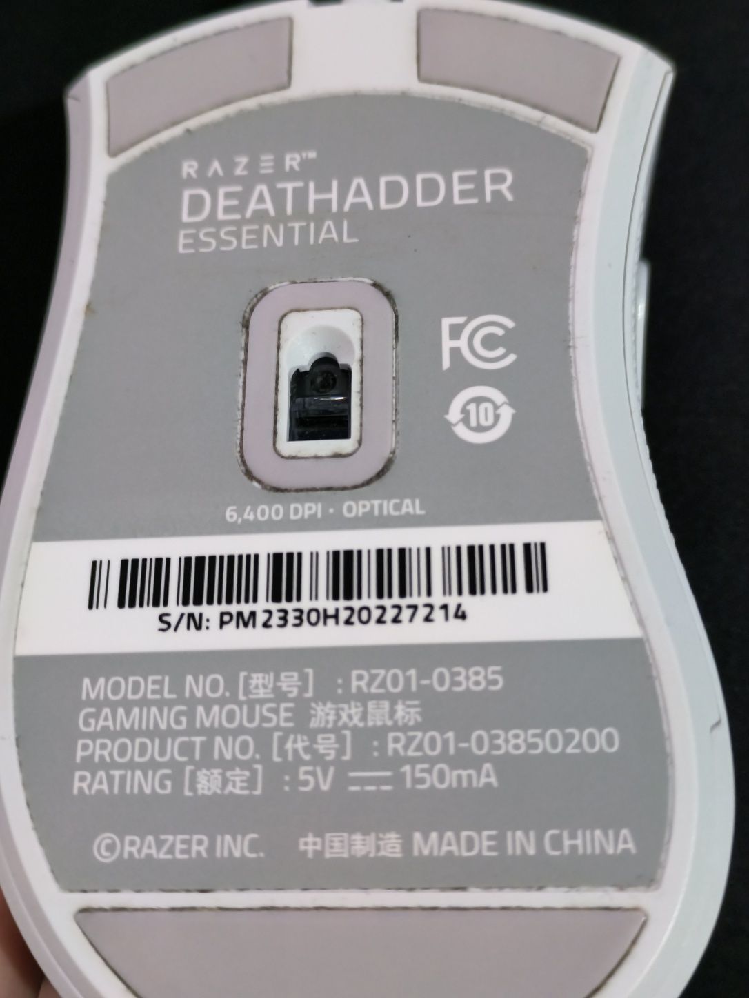 Ігрова мишка Razer DeathAdder Essential