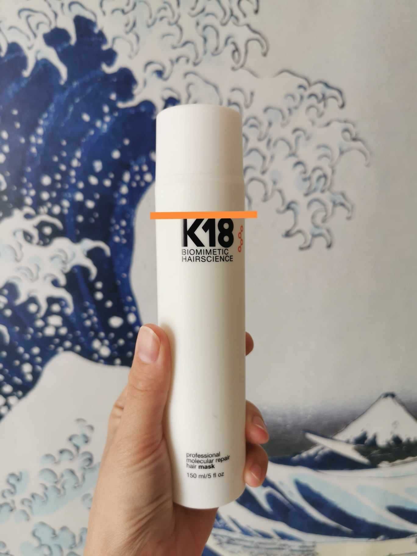 K18 Molecular Repair Hair Mask