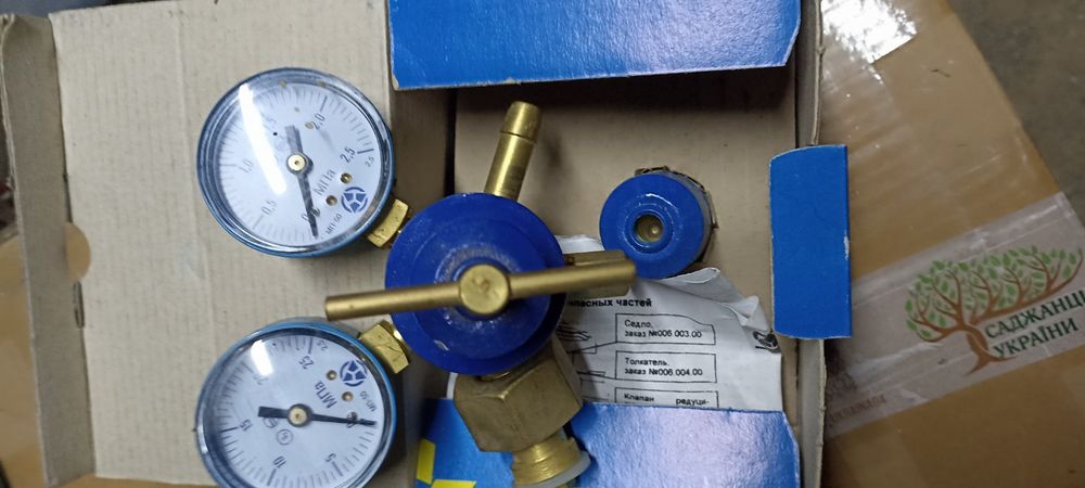 Редуктор балонний  кисневий БКО-50ДМ