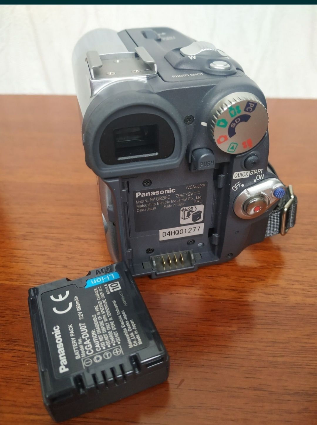 Видеокамера Panasonic NV-GS55GC