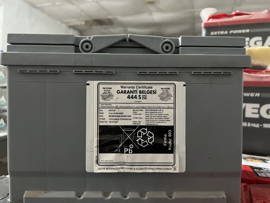 Акумулятор InciAku 75ah 700en