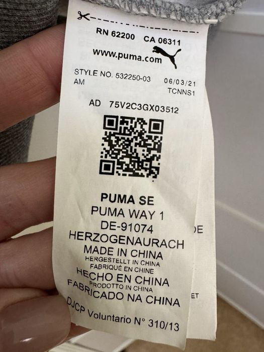 Кофта Puma BMW M