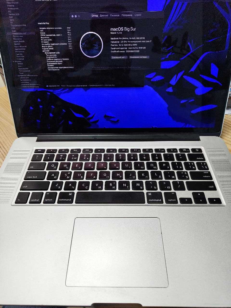 Macbook Pro 15-inch, Mid 2014, i7, 16Gb, 512 Gb, GT 750M