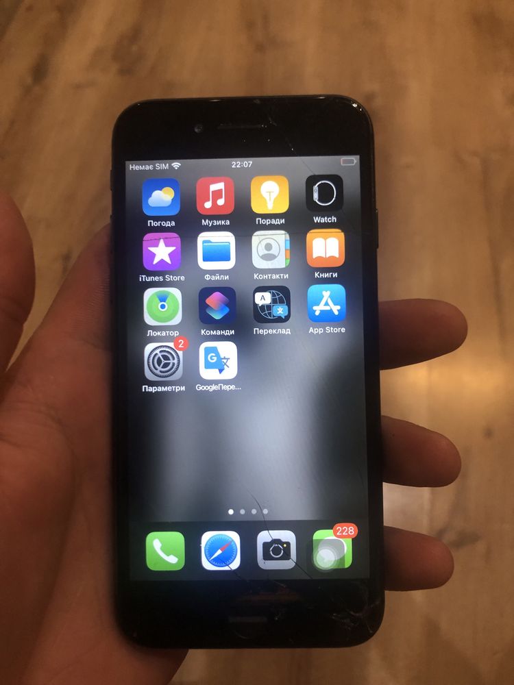 Iphone 8 64gb  (можно по запчастям)