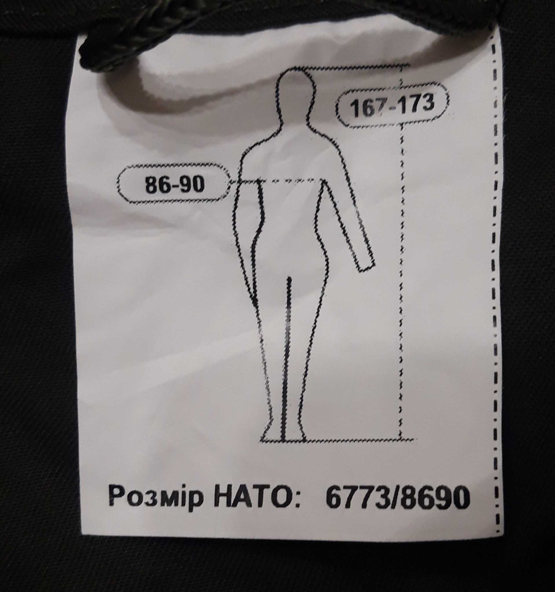 Продам кітель олива нгу