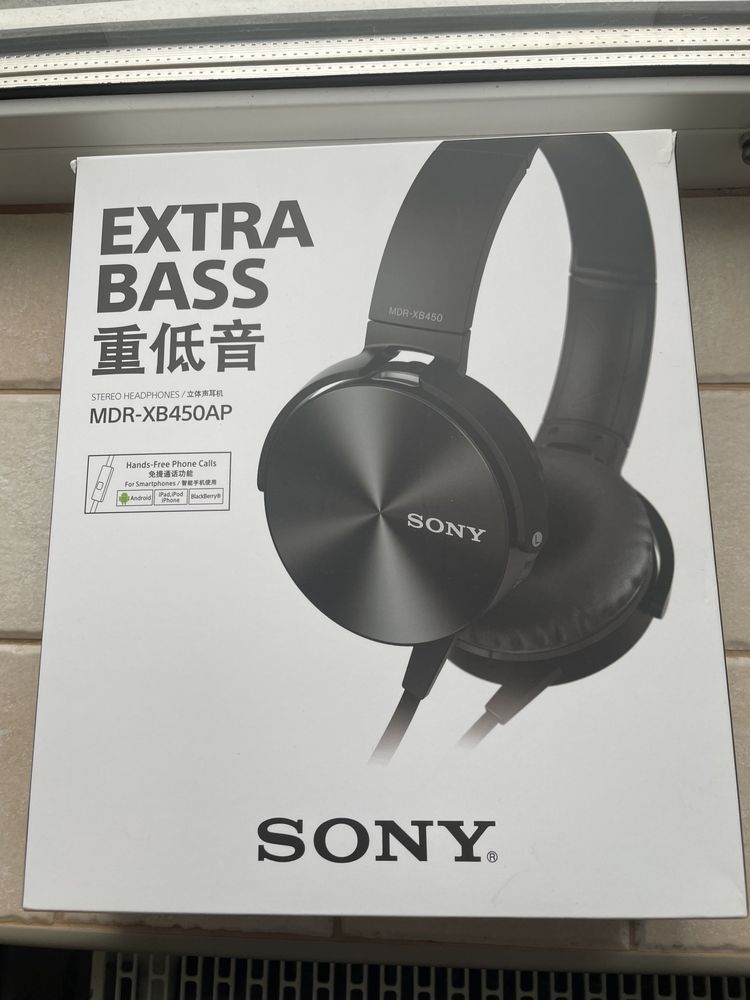 Наушники Sony EXTRA BASS