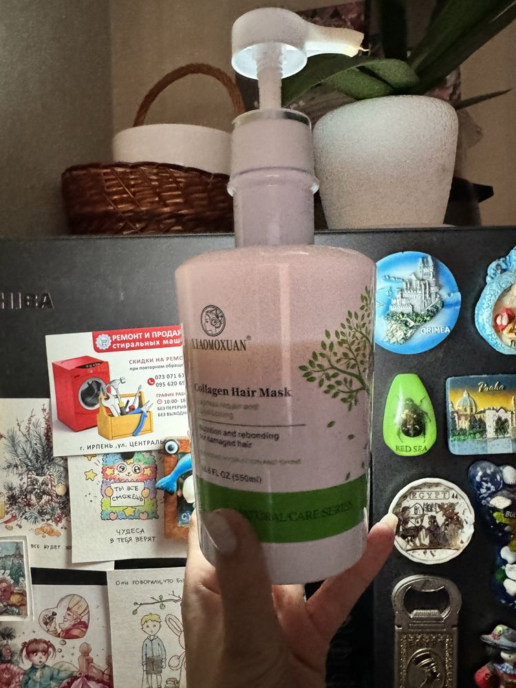 Маска Xiaomoxuan Collagen
