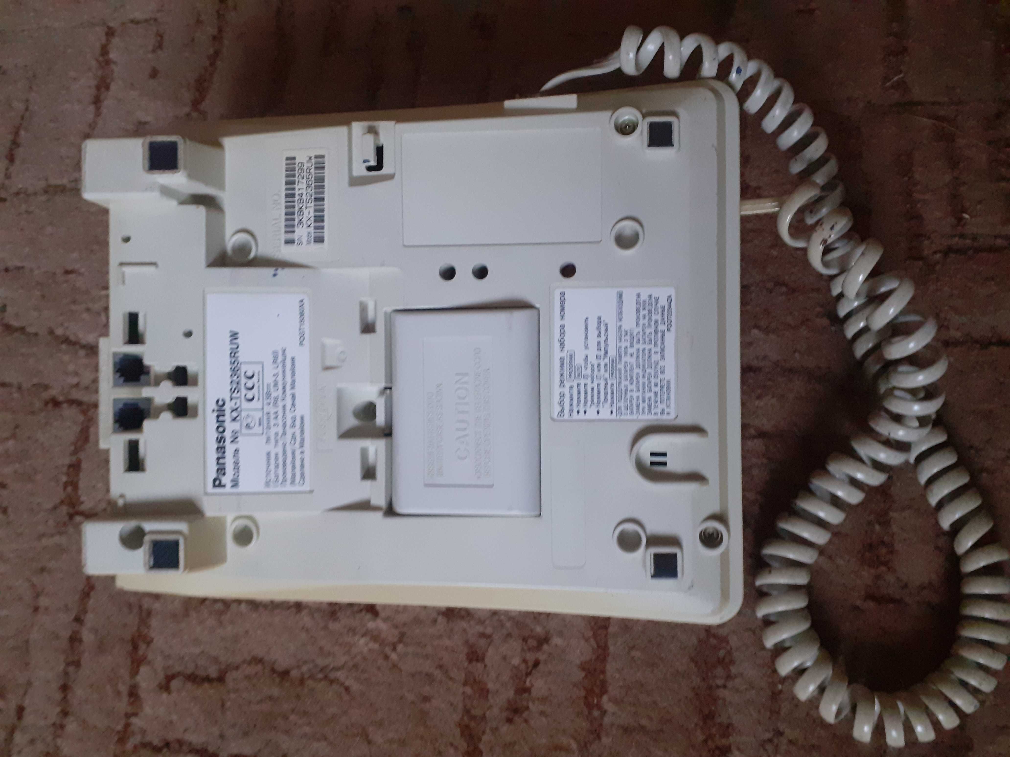 Проводной телефон Panasonic KX-TS2365RUW
