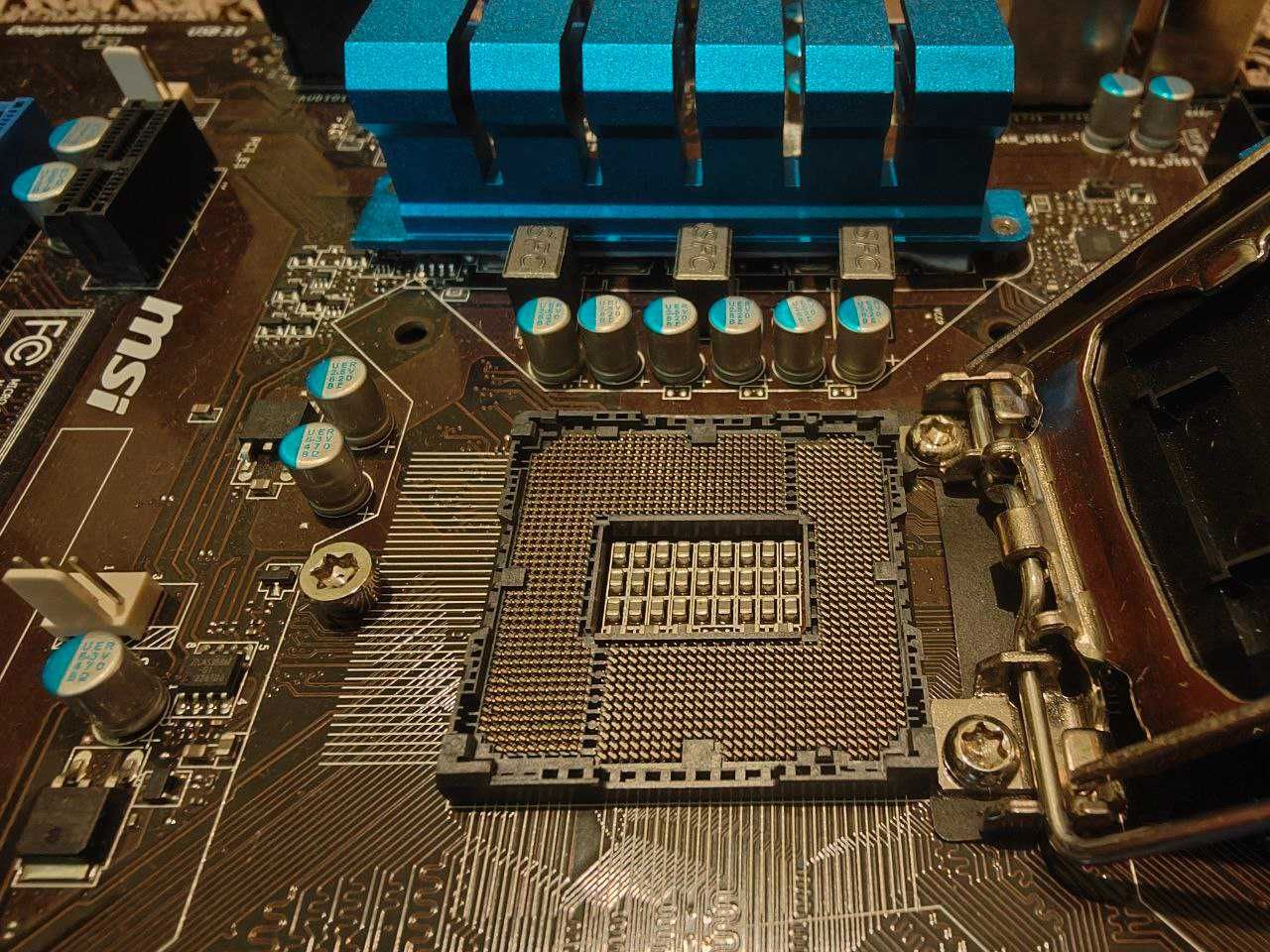 msi b75a-g41 b75