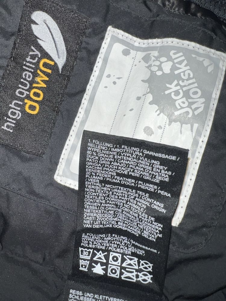 Зимова куртка пуховик Jack Wolfskin 140 р.