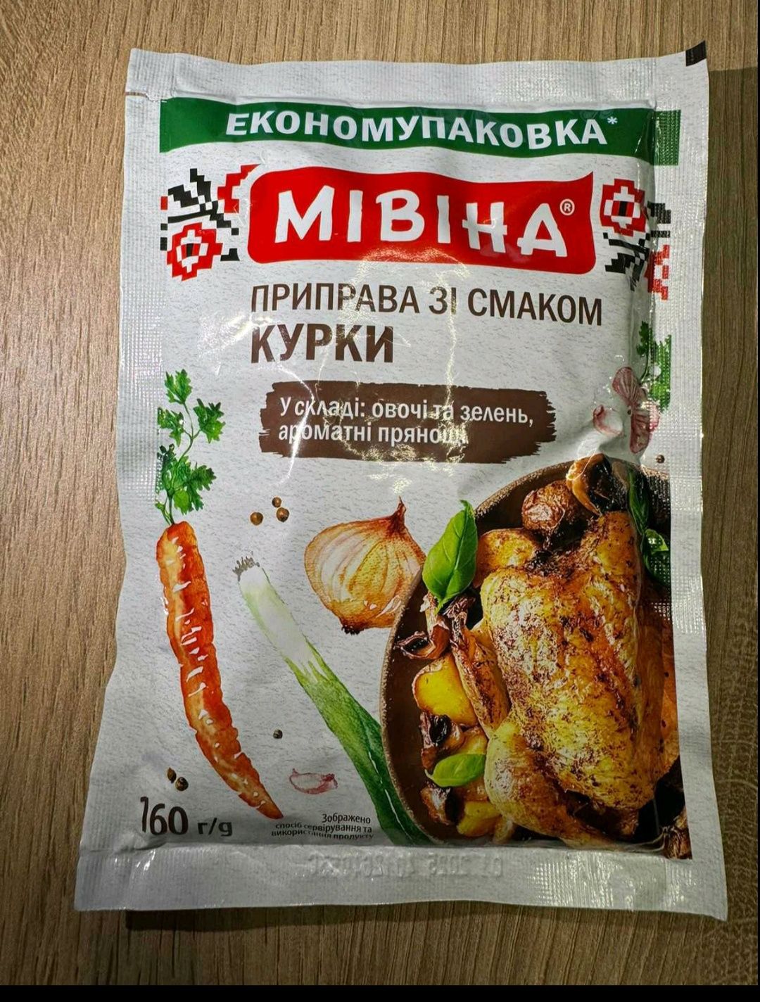 Мівіна куряча 160 грамм