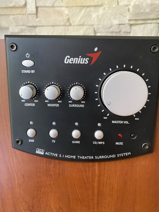 Акустична система Genius SW-HF5.1 5000