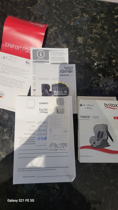 Автокрісло Britax Romer Trifix2 I-Size