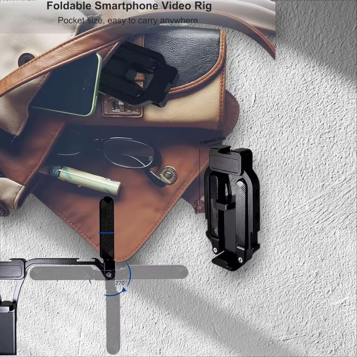 Універсальна клітка тримач для смартфону