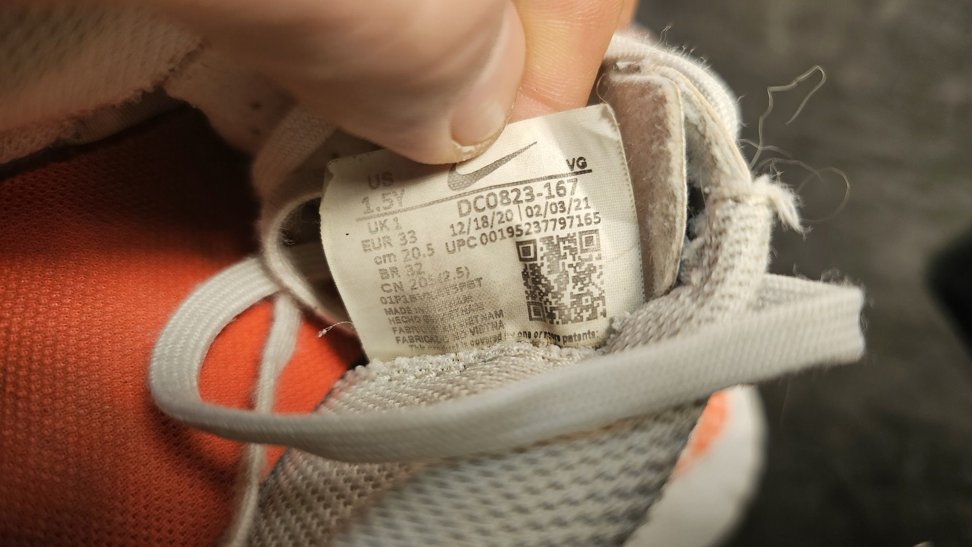 Buty piłkarskie korki Nike chłopięce rozmiar 33