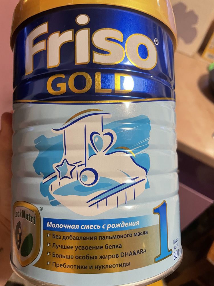Продам дитячу суміш Friso Gold 1 800 грамів