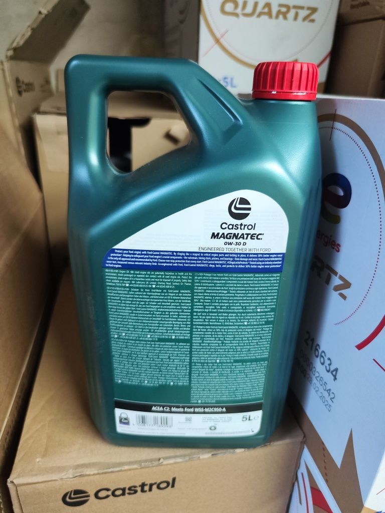 Масло моторне Castrol 0w30 D 5л