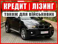 Унікальна пропозиція! BMW X6 2011/БМВ Х6 2011