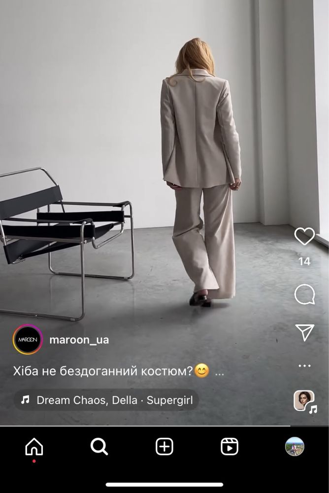 Жіночий костюм Maroon, піджак, штани палацо, 36 розмір
