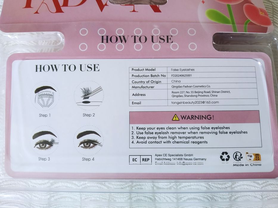 2 набори штучних вій у пучках для нарощування