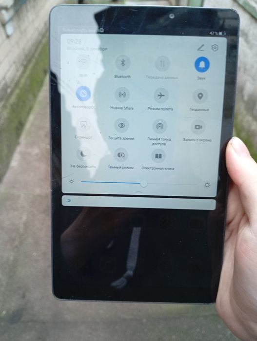 Планшет Huawei Mate pad